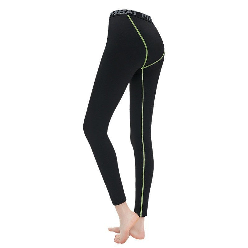 Close-fitting Yoga Pants Women's Sports Fitness Tights