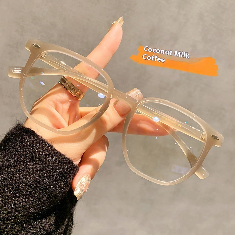 With Glasses Option Myopia Glasses Rim All-match Frame