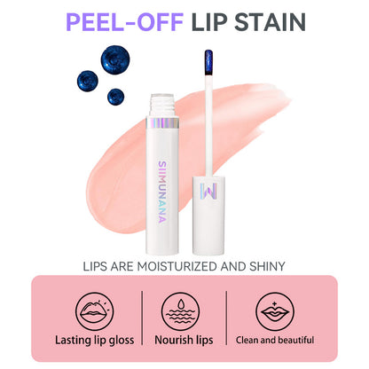 Popular Foreign Trade Same TUMU Popular Products Lip Gloss