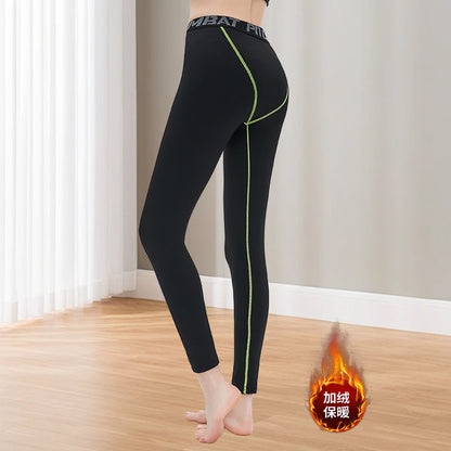 Close-fitting Yoga Pants Women's Sports Fitness Tights