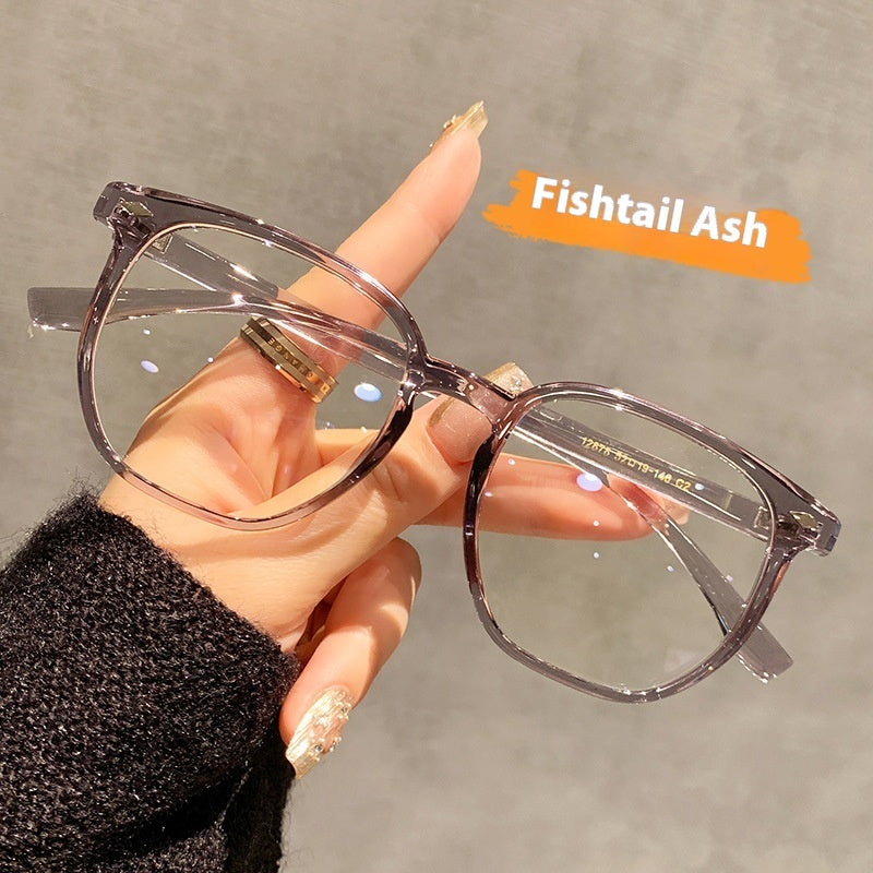 With Glasses Option Myopia Glasses Rim All-match Frame