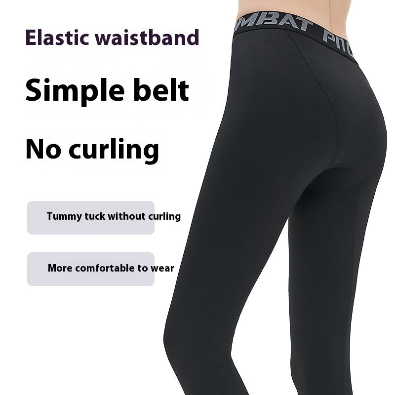 Close-fitting Yoga Pants Women's Sports Fitness Tights